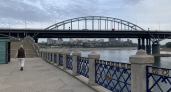 УФАС Башкирии отменило конкурс на подсветку мостов в Уфе стоимостью 113 млн