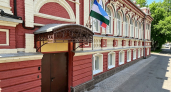 В Уфе отреставрировали Дом Поликарповых — памятник застройки конца XIX века