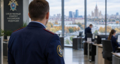 СК Башкирии предупредил о дропперстве и риске блокировки банковских услуг