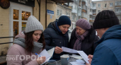 Ваши сообщения выдают отсутствие грамотности: пройдите этот тест и выучите 12 слов, чтобы больше не краснеть