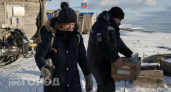 Единственная женщина среди четырех мужчин в арктическом плену: как она смогла выжить в ледяной пустыне