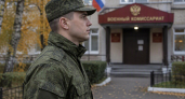 Хабиров обновил состав призывных комиссий в Башкирии: указ уже вступил в силу