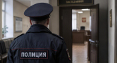 В Уфе осудили девушку, передавшую мошенникам доступ к банковскому счету