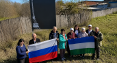 В Башкирии деревня Париж показала стопроцентную явку на выборах