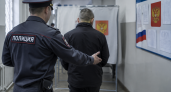 В местах принудительного содержания в Башкирии на выборах проголосовали 2,5 тысячи человек