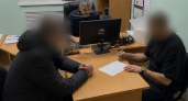 В Стерлитамаке задержали владельца комплекса после пожара с четырьмя погибшими
