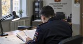 В Башкирии на женщину с инвалидностью оформили два кредита без её согласия
