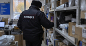 В Уфе сотрудника ПВЗ задержали после кражи консоли, смартфонов и ноутбука