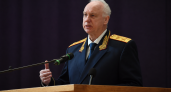Бастрыкин взял на контроль расследование отравления детей-биатлонистов на соревнованиях в Уфе