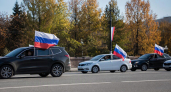 В Уфе флешмоб и автопробег провели в честь Дня воссоединения
