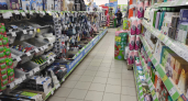 Больше не стираю вещи в сетках из Fix Price: теперь использую их для организации дома по этим 7 идеям