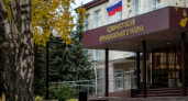 Айнур Кутушев назначен и. о. главы Бурзянского района до конкурса