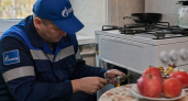 В Башкирии стартовал месячник газовой безопасности с акцентом на людей с нарушениями зрения