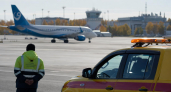 В Башкирии объявили угрозу атаки БПЛА, аэропорт Уфы ограничил работу
