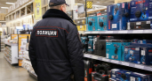 В Уфе двое мужчин купили дрели за 207 рублей после подмены ценников