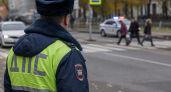 В Уфе до 18 октября усилят рейды у переходов и школ