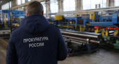 В Башкирии сотруднице без договора выплатили долг по зарплате после проверки прокуратуры
