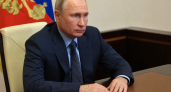 Путин наградил грамотой и благодарностью двух руководителей из Башкирии