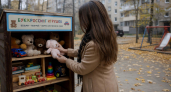 В Нижнекамске стенд для обмена игрушками быстро стал востребованным у горожан