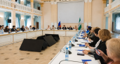 В Уфе открылся педагогический форум с участниками из России и Кыргызстана