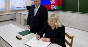 Школы Уфы и Минска закрепили партнёрство договором о международном сотрудничестве