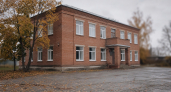 В Башкирии на аукцион выставили бывшую редакцию газеты за 5,59 млн рублей