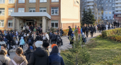 В Уфе и районах Башкирии эвакуировали школы после утренней спам атаки
