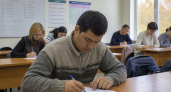 Даже носители языка садятся в лужу: проверьте свои знания на вопросах из реального экзамена для иностранцев
