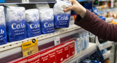 Соль подорожала, а сахар подешевел: как изменились ценники в магазинах Башкирии