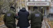 После рейда по торговым точкам Уфы уклонистов от армии доставили в военкомат
