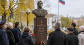 В Уфе открыли бюст десантника и кавалера ордена Красной Звезды Павла Ганцева