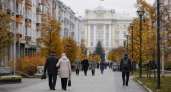 Доходы в 326 млрд рублей: парламент Башкирии принял к рассмотрению бюджет на 2027 год