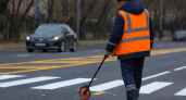 В Уфе подрядчика обязали вернуть разметку на дорогу за 37,5 млн рублей