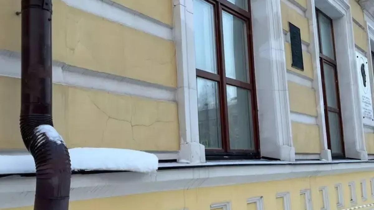 62 млн рублей потратят только на составление плана ремонта здания в Уфе