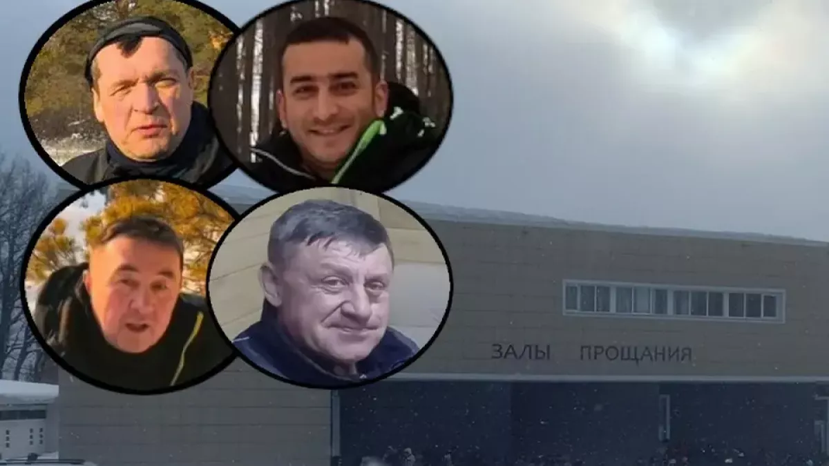 Сотни человек пришли проститься с четырьмя туристами, погибшими в Пермском крае