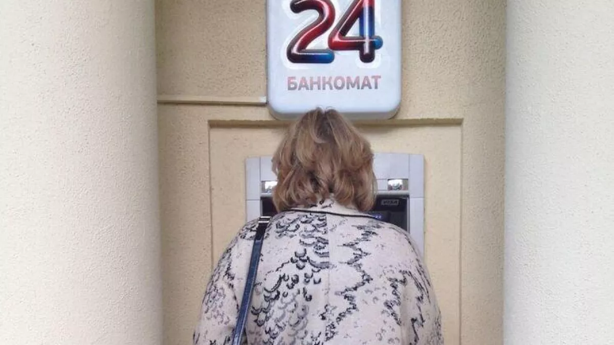 Сообщение о ДТП знакомой обошлось жительнице Стерлитамака в 6 тысяч рублей