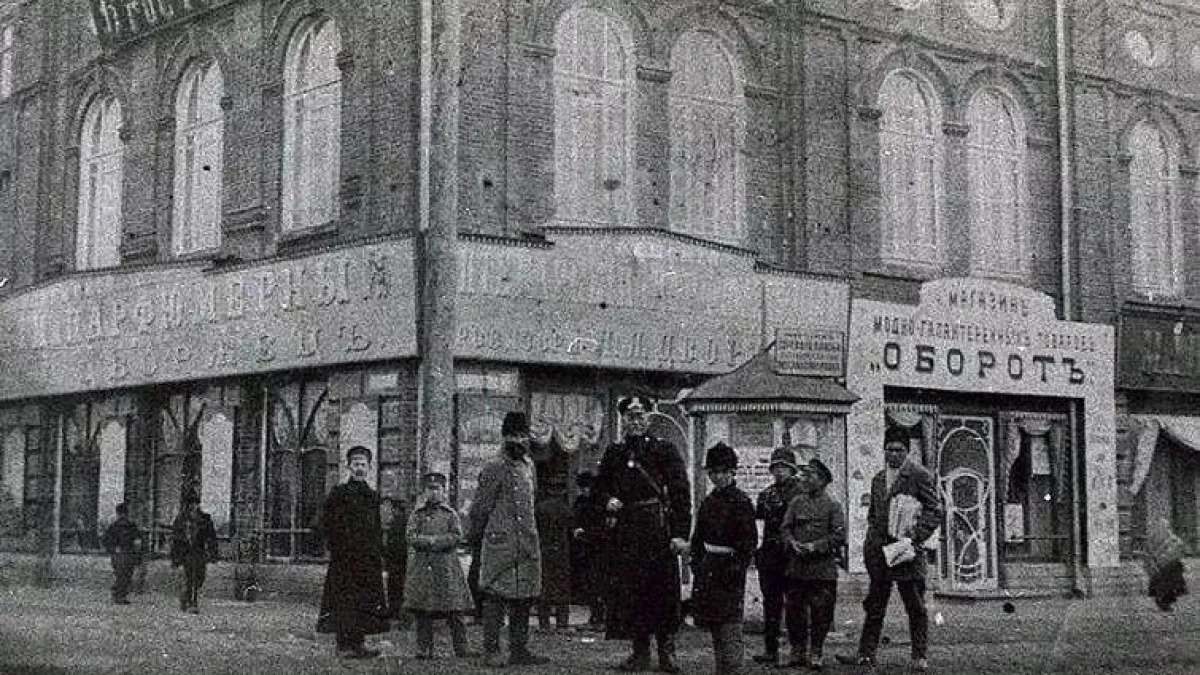 Реки вместо дорог и театры, которые горели: секреты старой Уфы