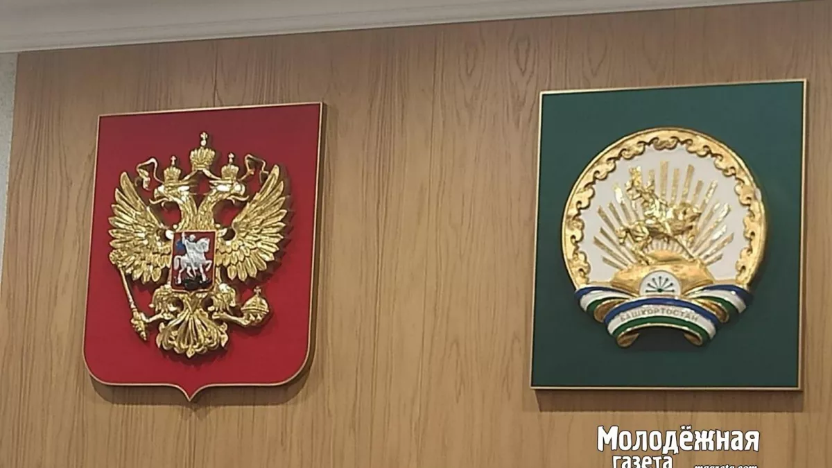 Башкирские товары лишат «местной прописки» ради качества