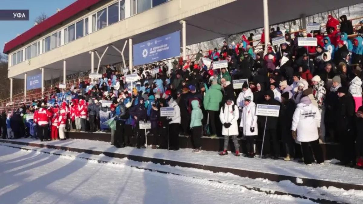 750 студентов из 70 вузов России сразились в Уфе за звание чемпионов