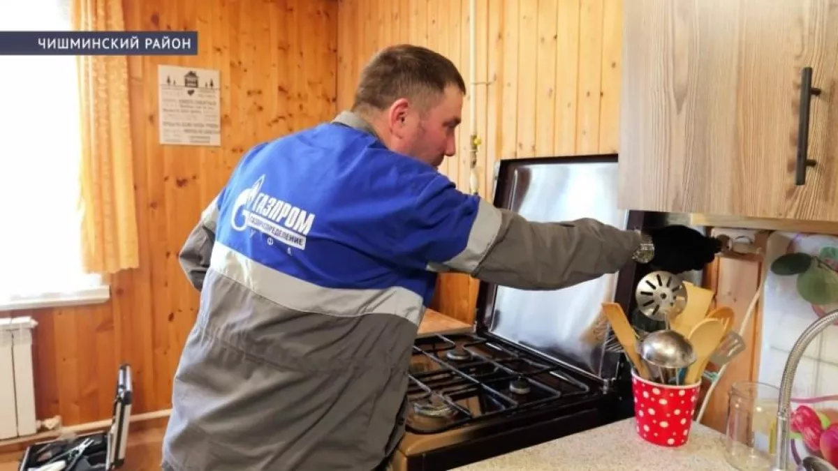 В Башкирии стартовал месячник безопасности: что проверяют в каждом доме