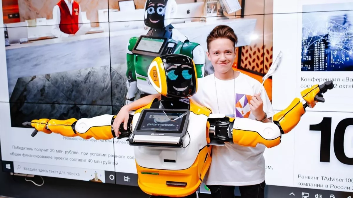 Башкирский центр подготовки кадров стал вторым в России