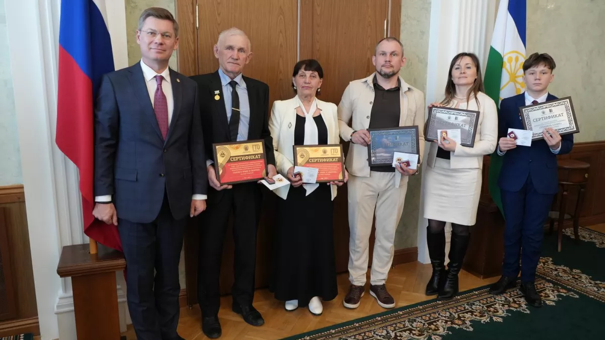 Ветераны СВО получат особые условия для занятий спортом в Башкирии