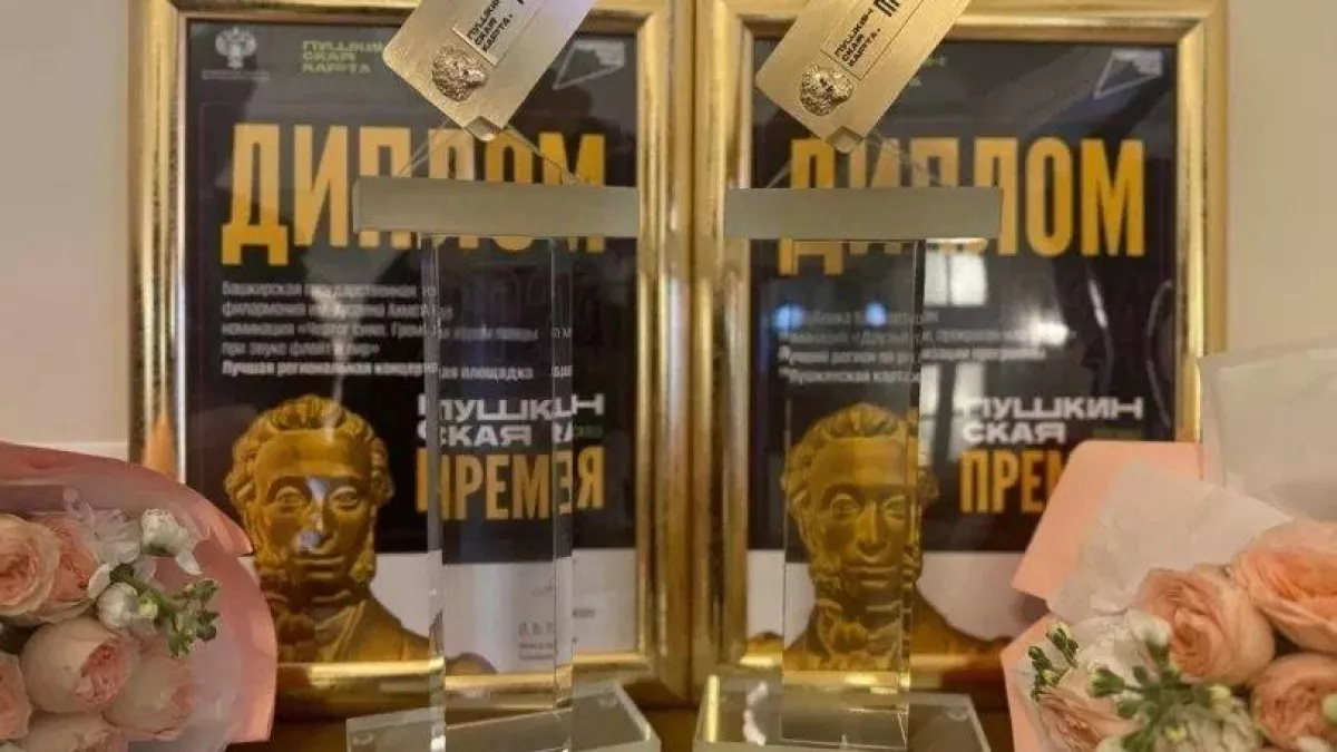 «Купить надо, а ходить не будем»: школьников принуждают тратить Пушкинские карты