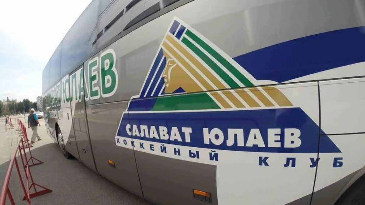 «Салават Юлаев» разгромил «Драконов» после драки на льду