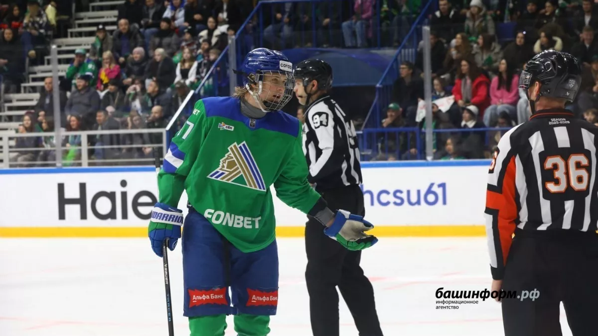 19-летний хоккеист «Салавата» вошёл в топ-20 проспектов НХЛ