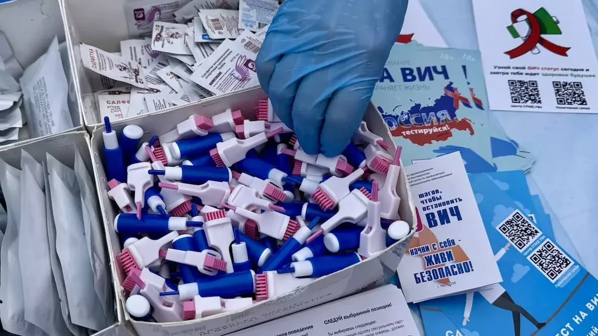 В Башкирии создали новый порядок лечения ВИЧ с 20 детальными приложениями