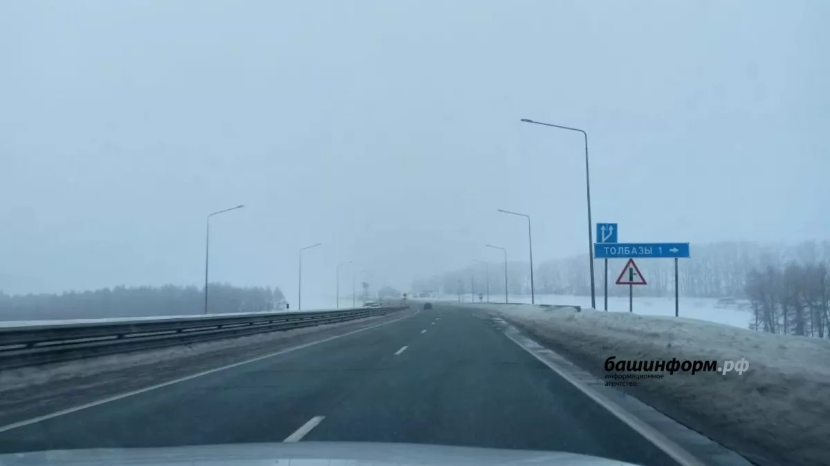 Трассу Уфа – Оренбург осветят по временной схеме к 15 апреля