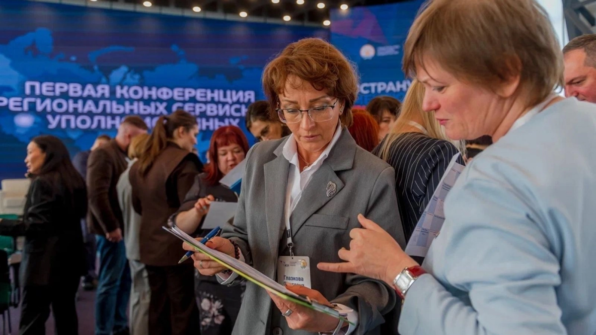 В Уфе впервые собрались «посредники» из 50 регионов России