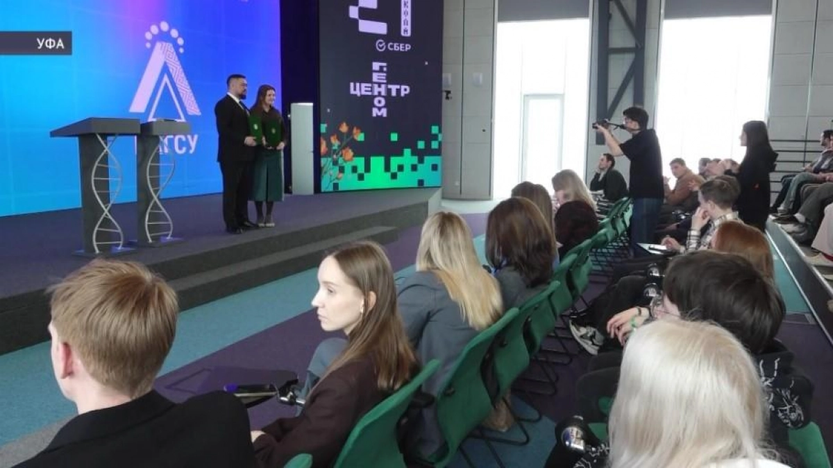 В уфимской IT-школе девушки впервые превысили 30% участников