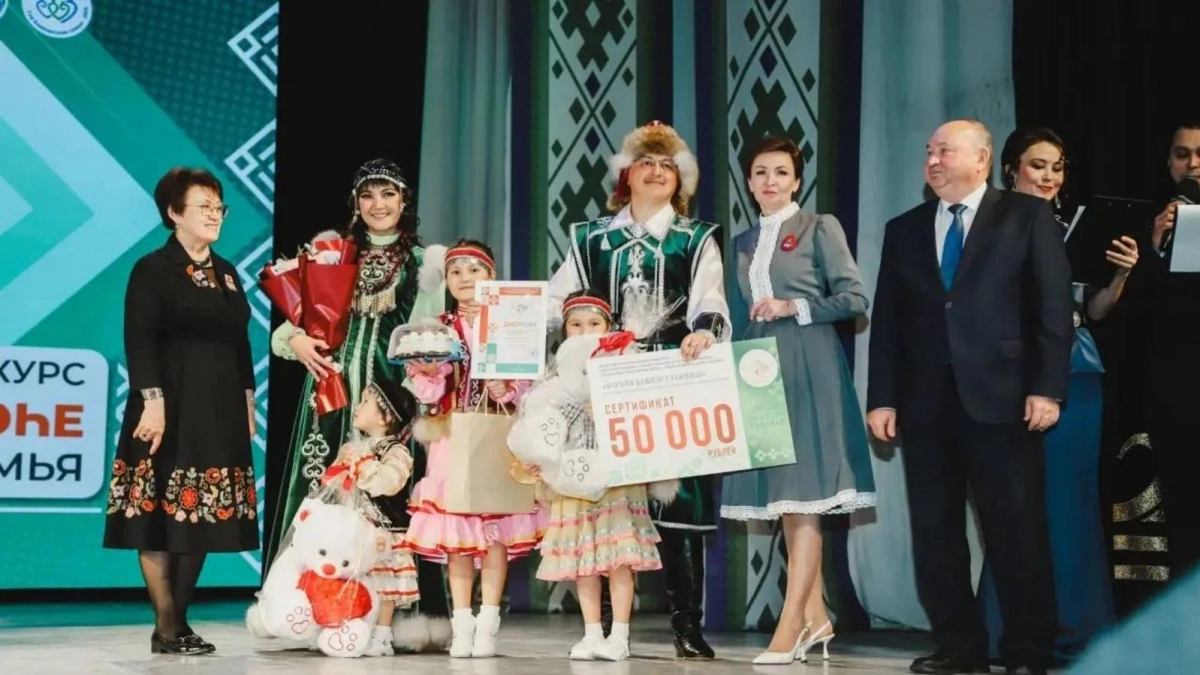 Число многодетных семей в Башкирии выросло на 14% за четыре года